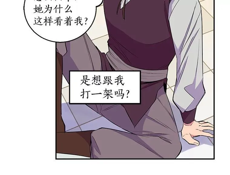 第243页
