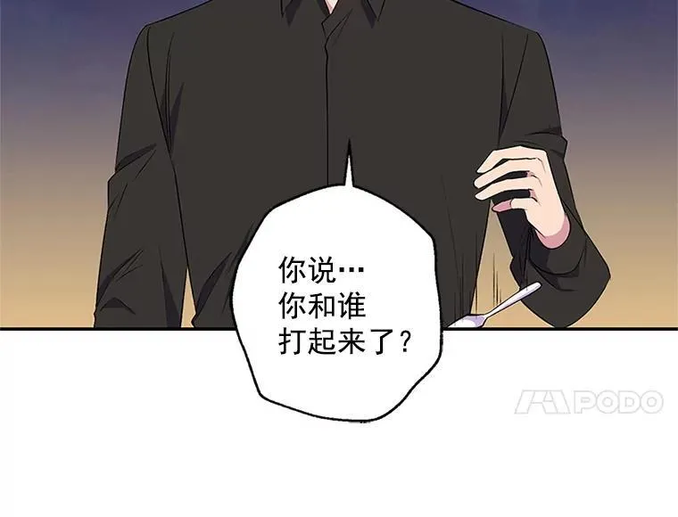 第267页