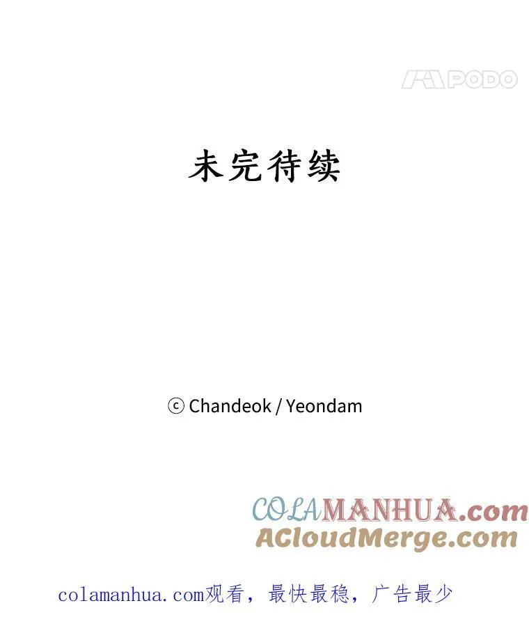 第336页