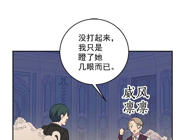 第270页