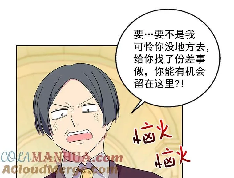 第204页