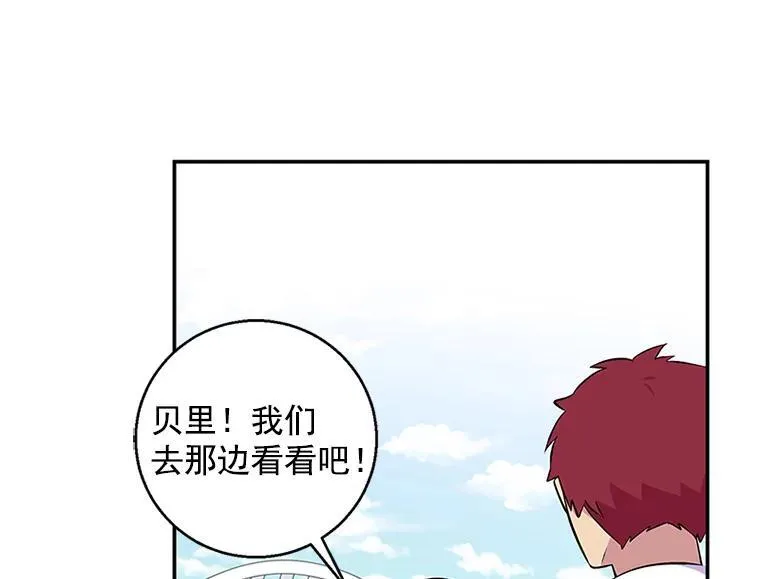 第282页