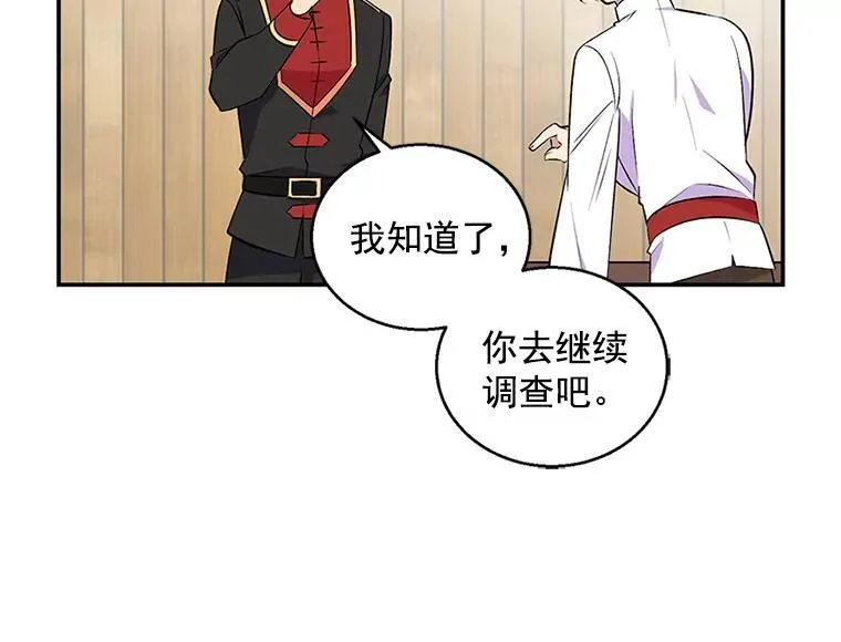 第213页