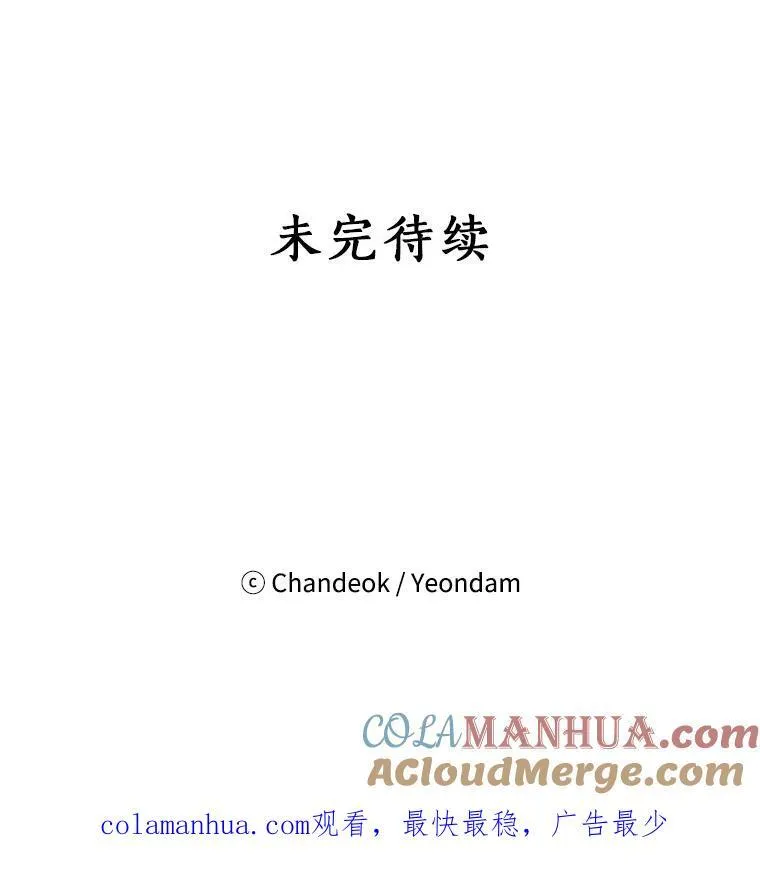 第348页