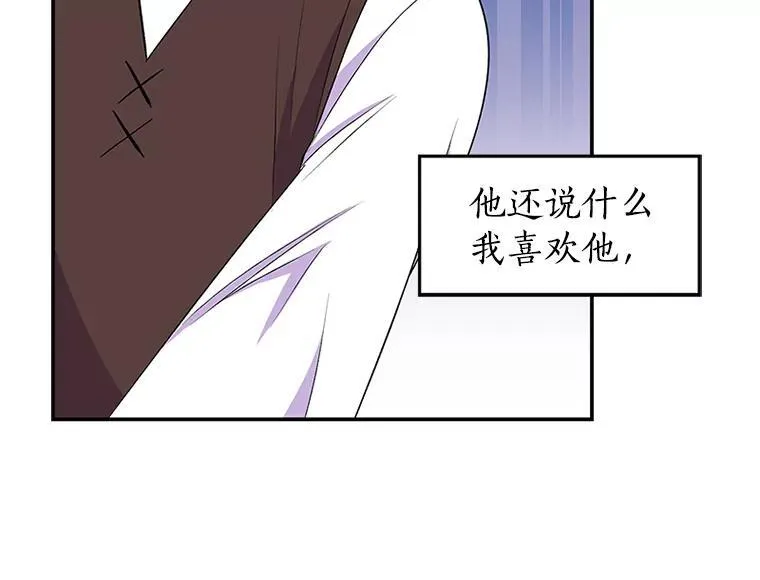 第297页