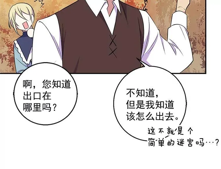 第327页