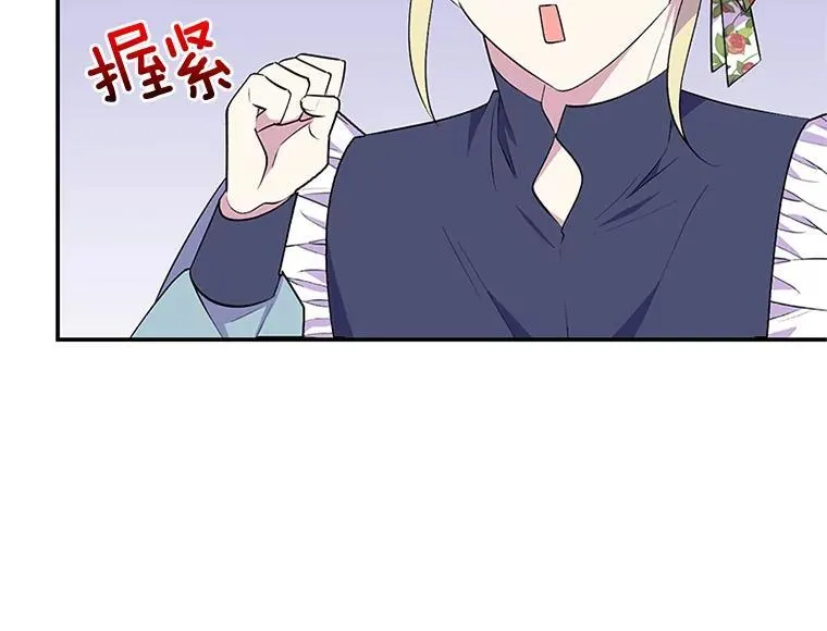 第279页