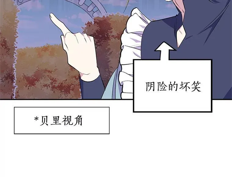 第291页