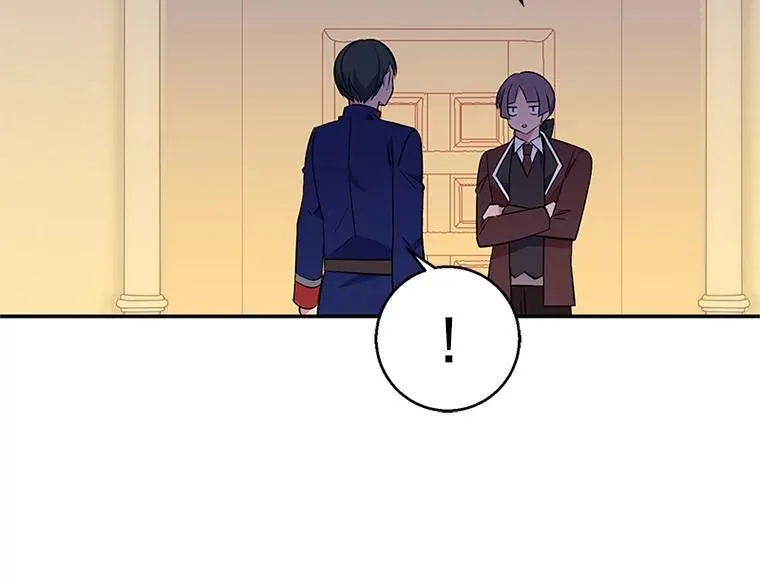 第255页