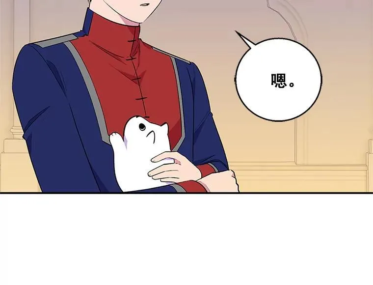 第345页