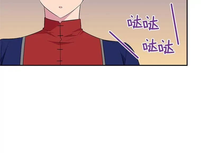 第297页