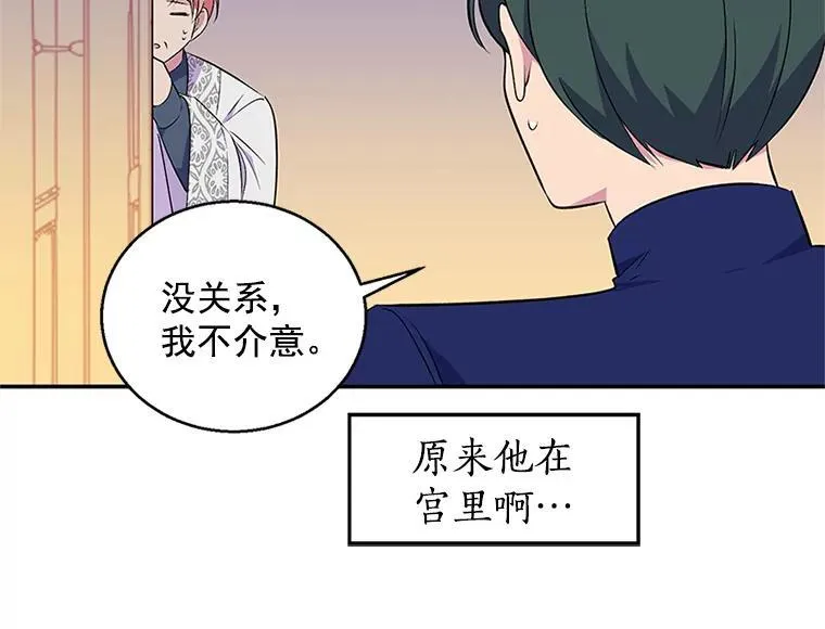 第321页