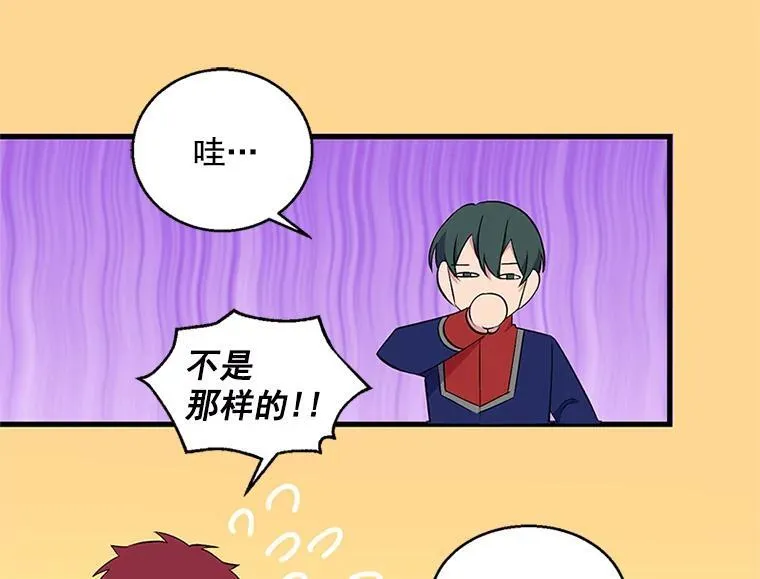 第222页