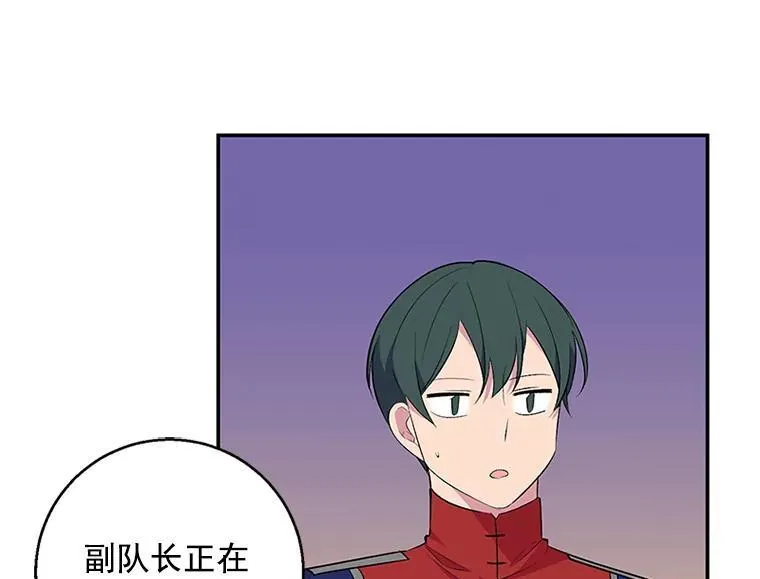 第258页