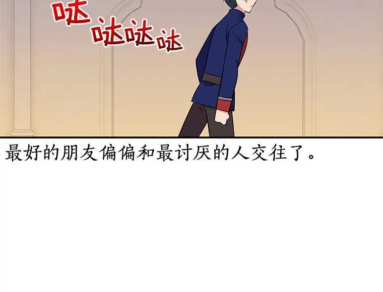 第237页