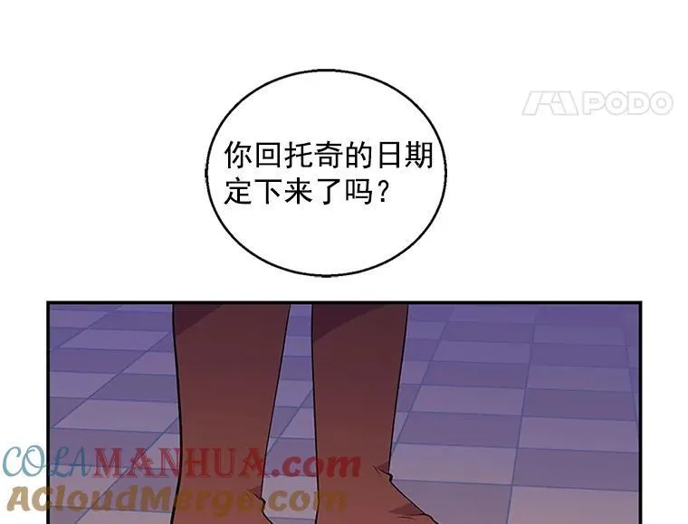 第336页