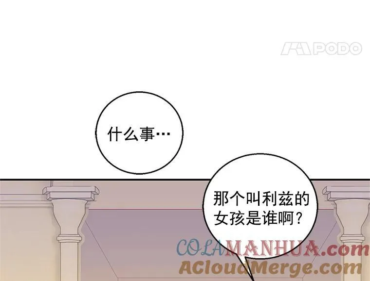 第252页
