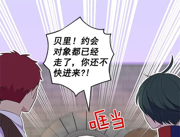 第210页