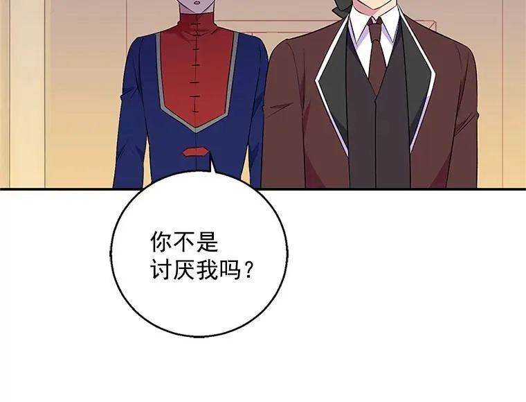 第279页