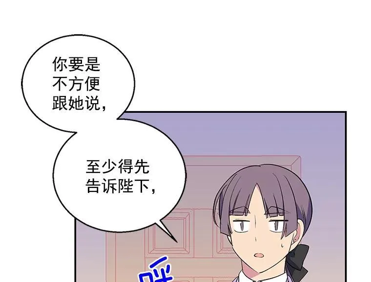 第270页