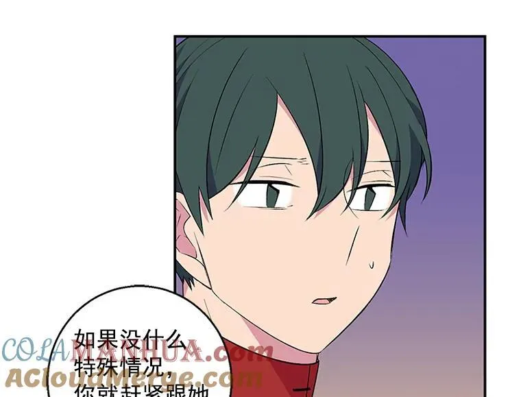 第264页