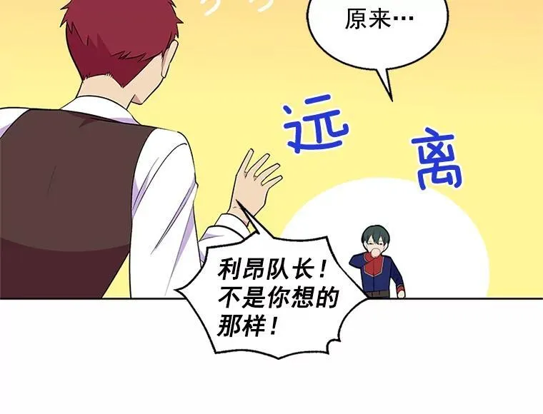 第225页