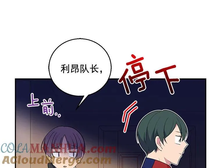 第240页