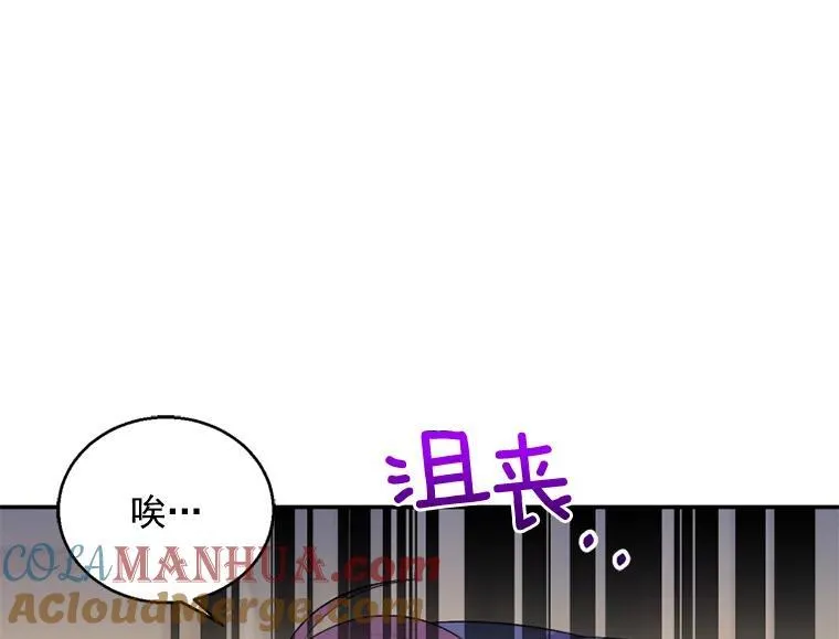 第276页