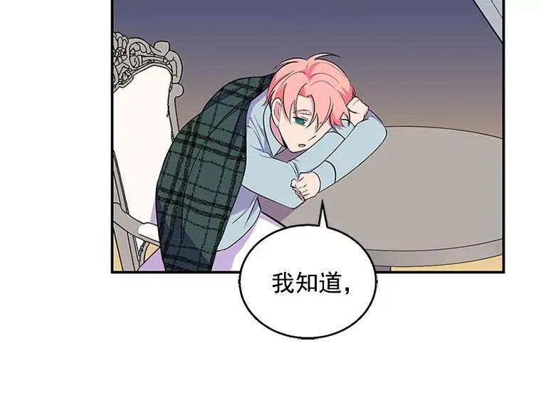 第309页