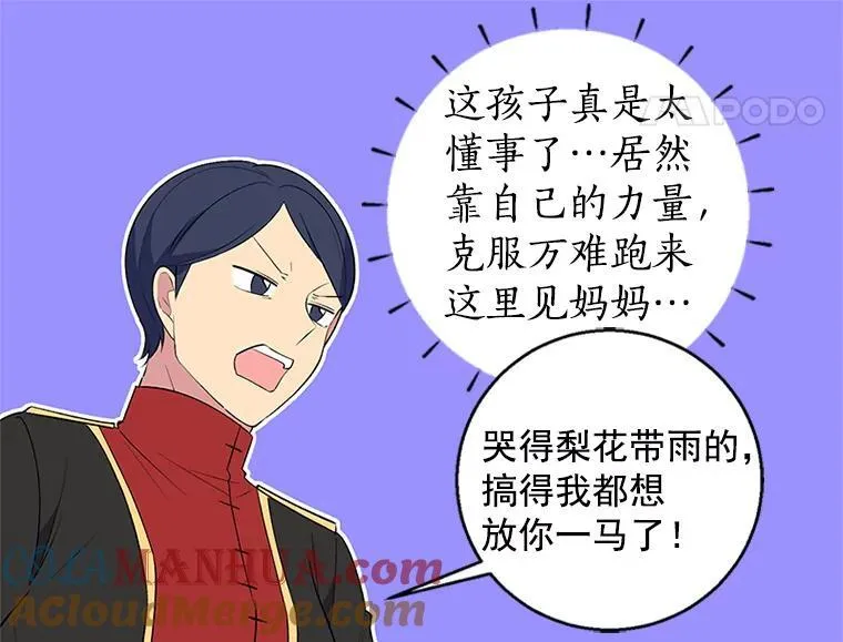 第252页