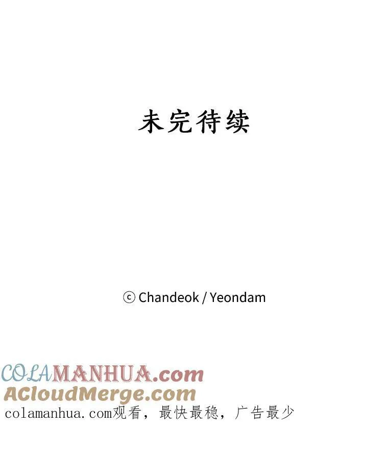第348页