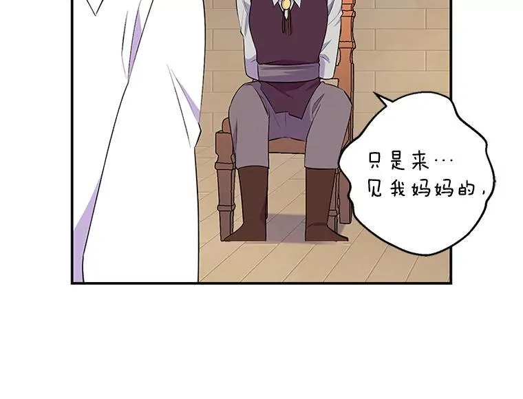 第231页
