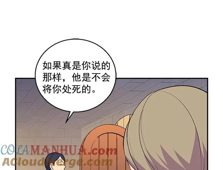第264页