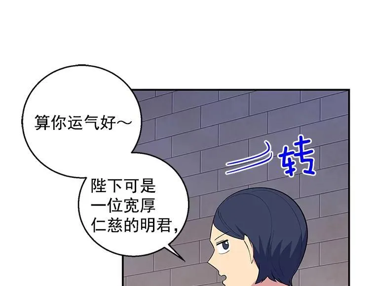 第258页