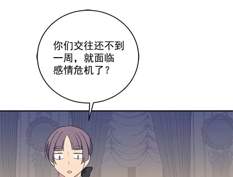 第282页
