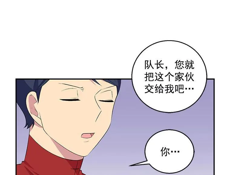 第246页