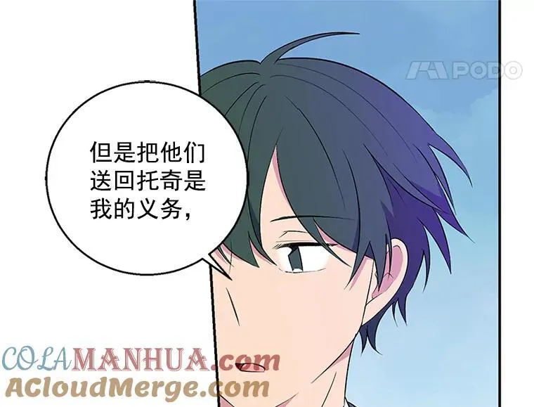 第252页