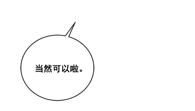 第273页