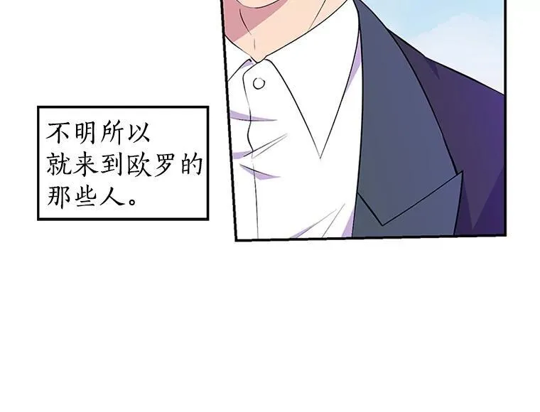 第255页