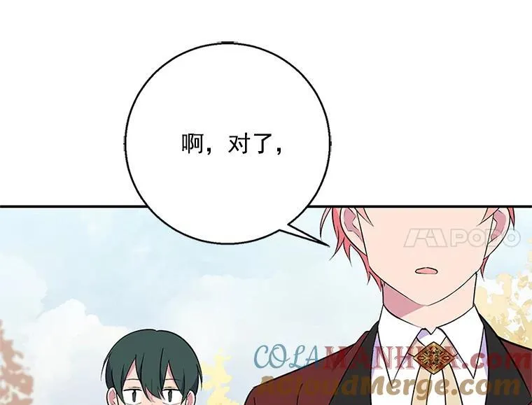 第288页