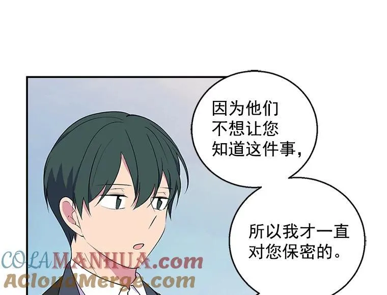 第204页