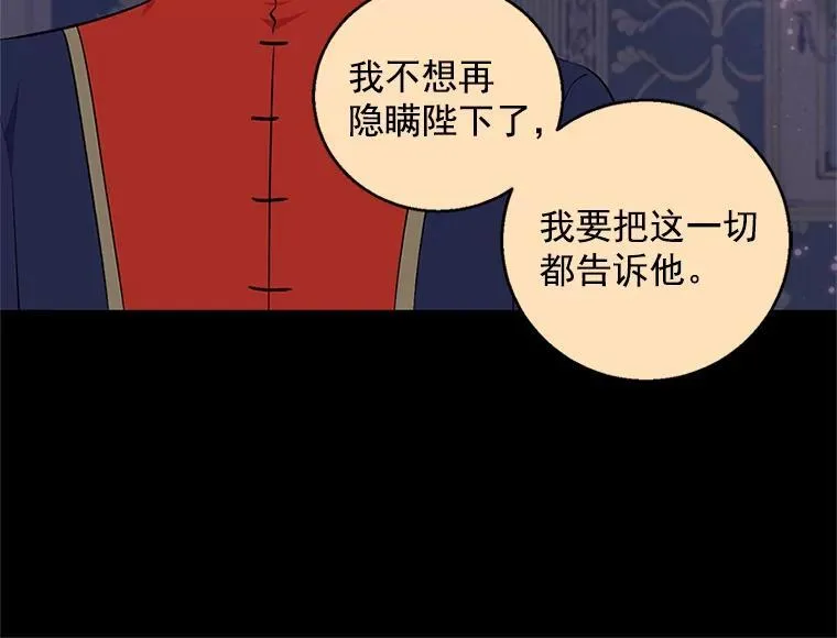 第231页