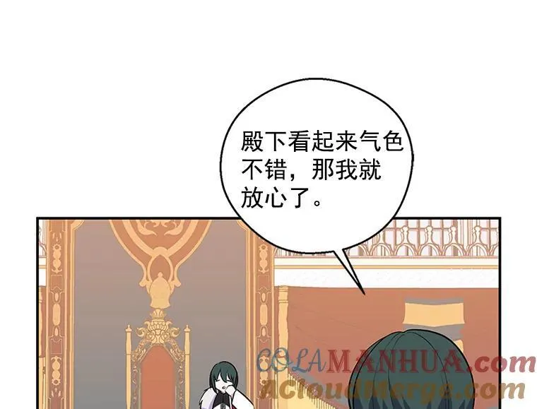 第228页
