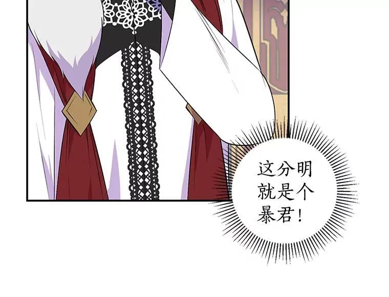 第279页