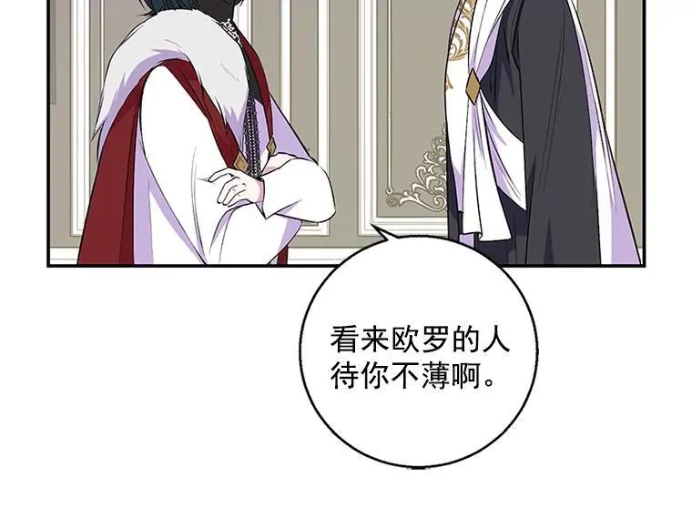 第309页