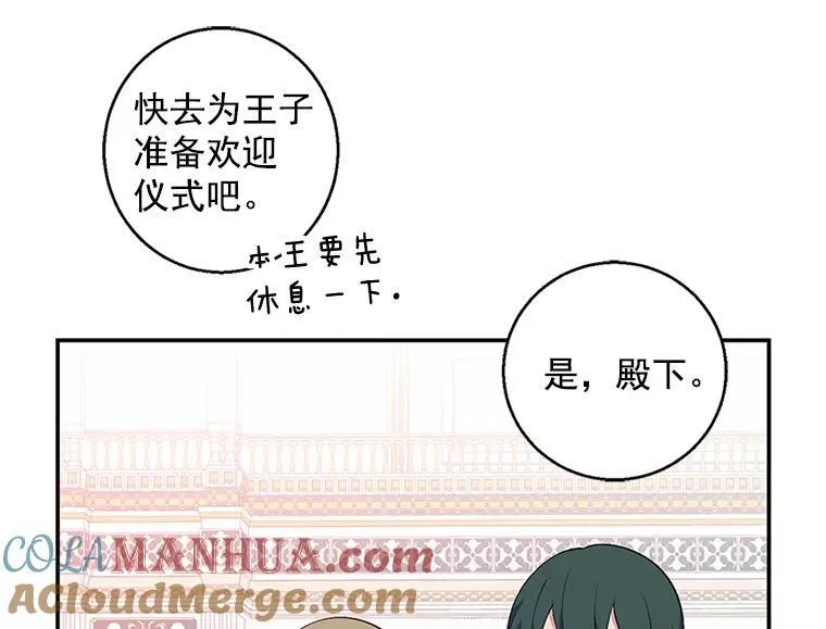 第288页
