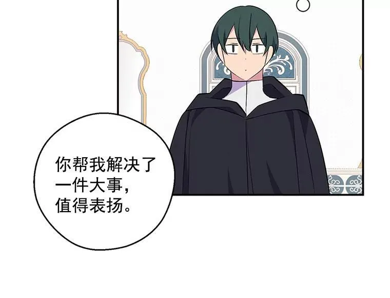 第237页