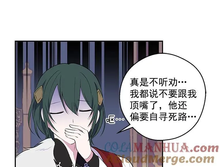 第276页