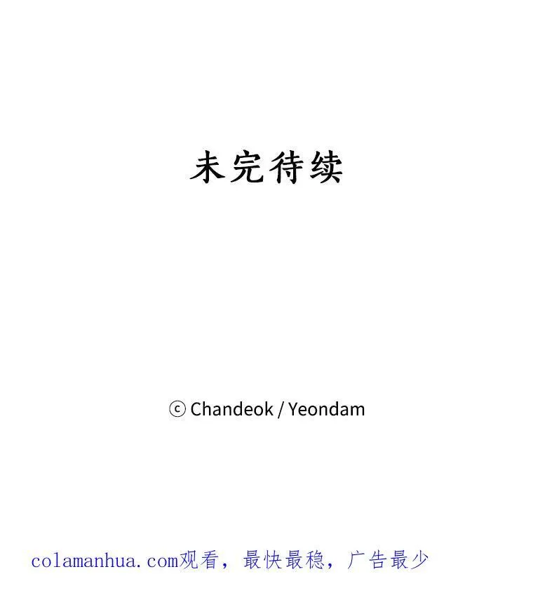 第330页