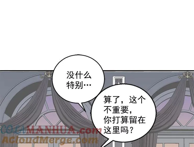 第300页